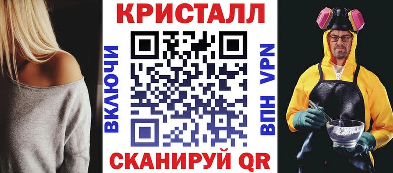 АМФ 98%  наркошоп  Полярный 