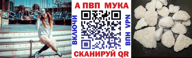 дарк нет телеграм  Полярный  A PVP VHQ 