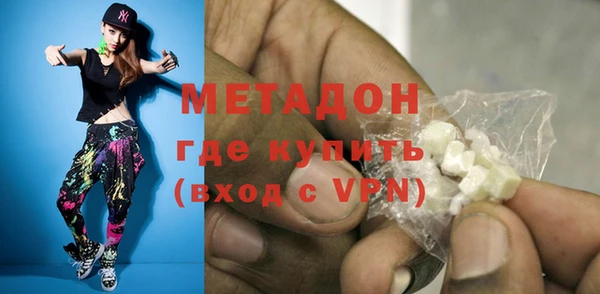 индика Аркадак