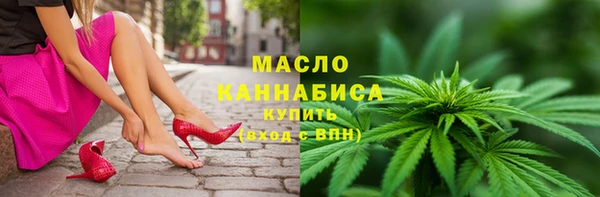 стафф Арсеньев