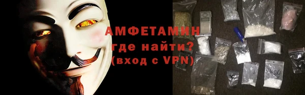 скорость Покачи