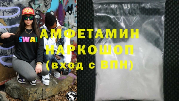 стафф Арсеньев