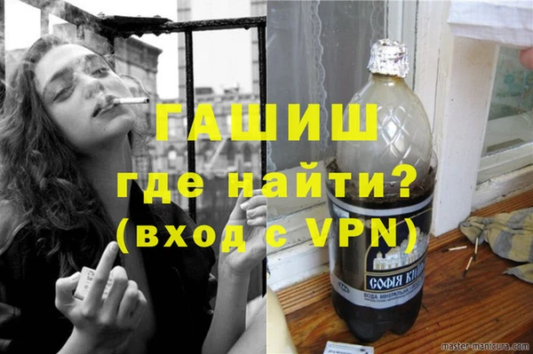 таблы Балабаново