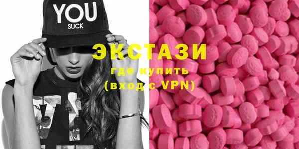 амф Покров