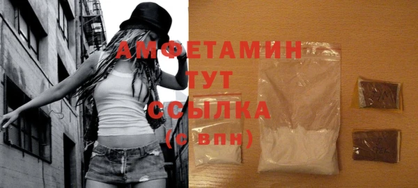 таблы Балабаново