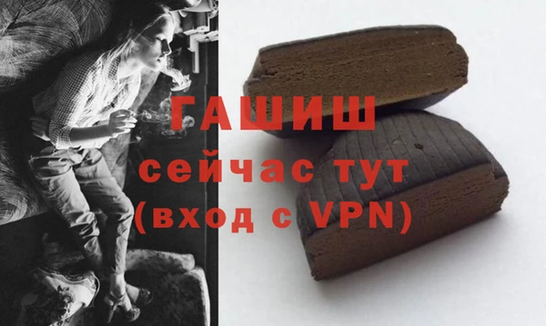 стафф Арсеньев