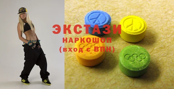 индика Аркадак