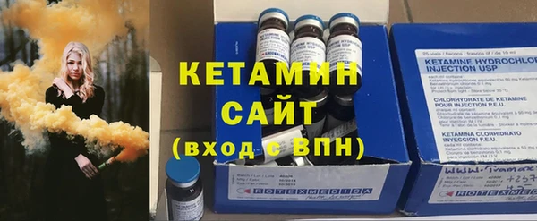 COCAINE Армянск