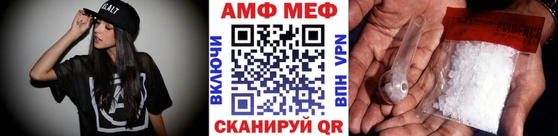 hydra онион Полярный Первитин витя